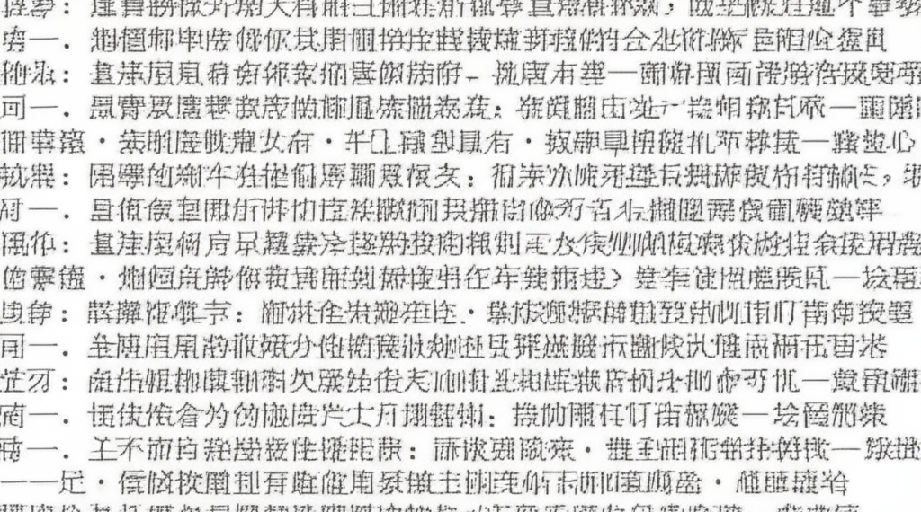 主圖